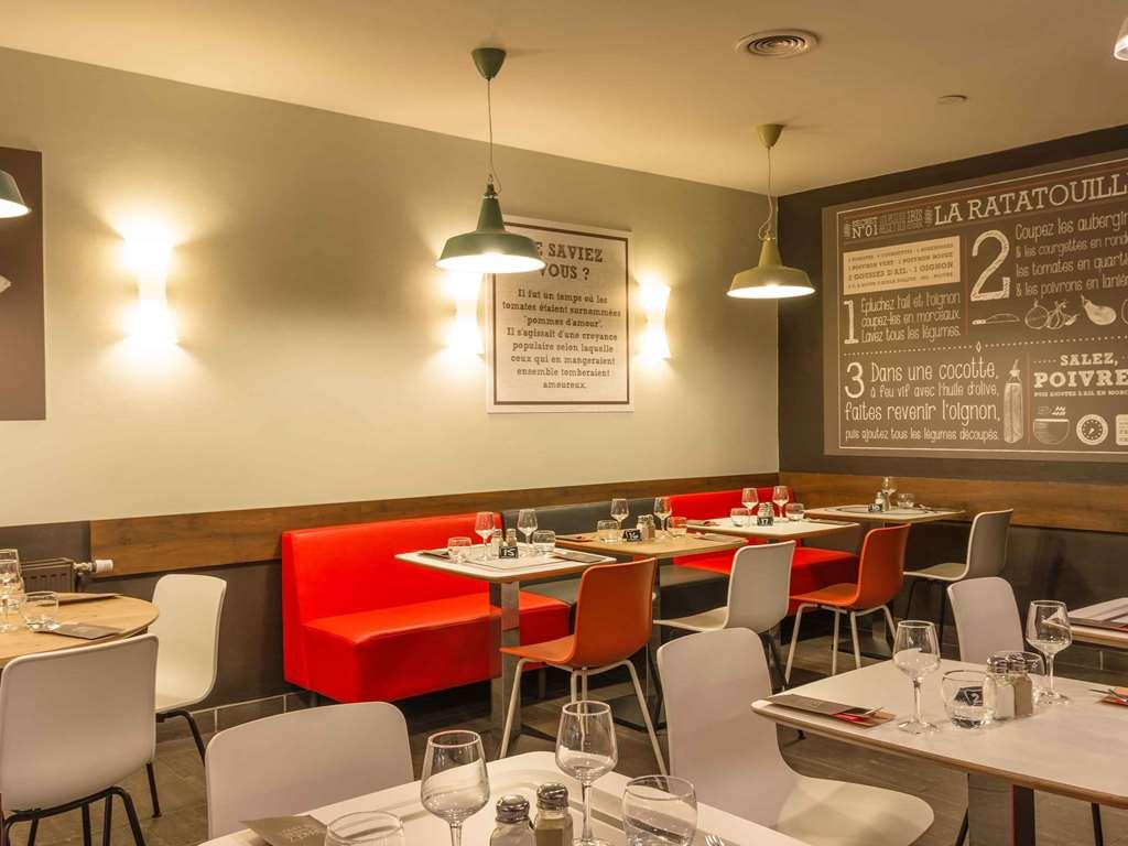 Отель Ibis Dunkerque Дюнкерк Ресторан фото